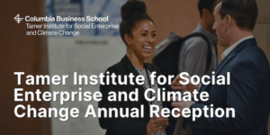 Tamer Institute Annual Reception